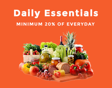 سلة الويك إند